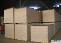 提供上等一次成型包装用胶合板(花柳面)[供应]_木质材料_世界工厂网中国产品信息库
